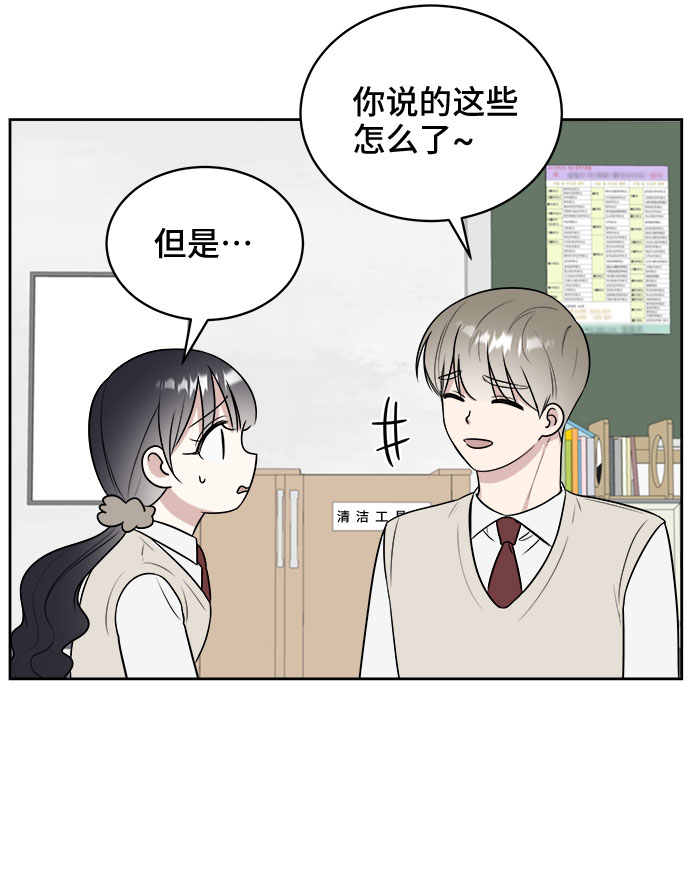 第12话9