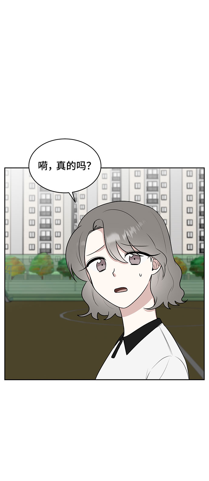第32话38