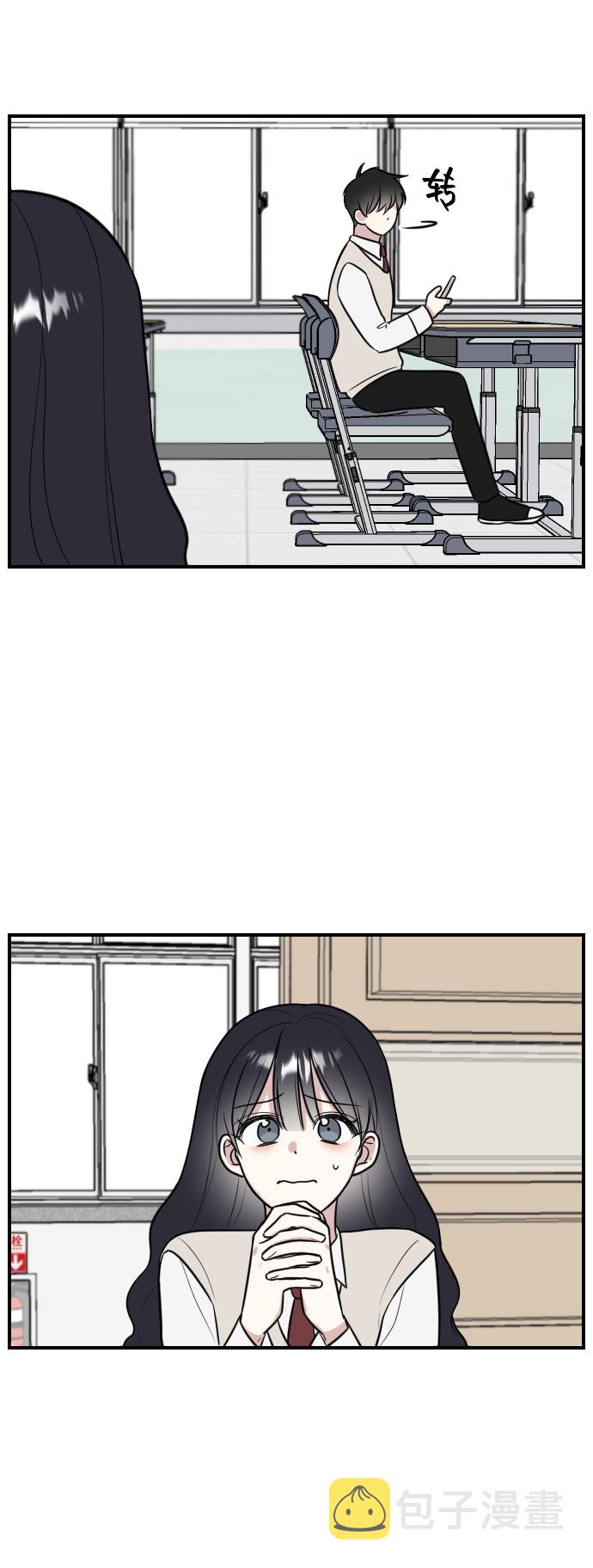 第1话68