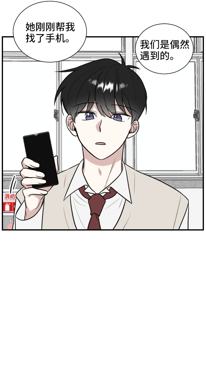 第1话60