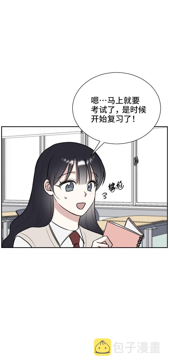 第9话37
