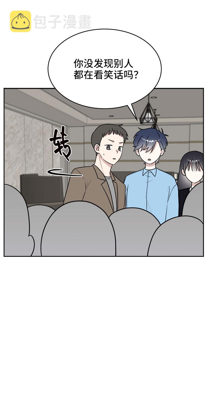 第21话39