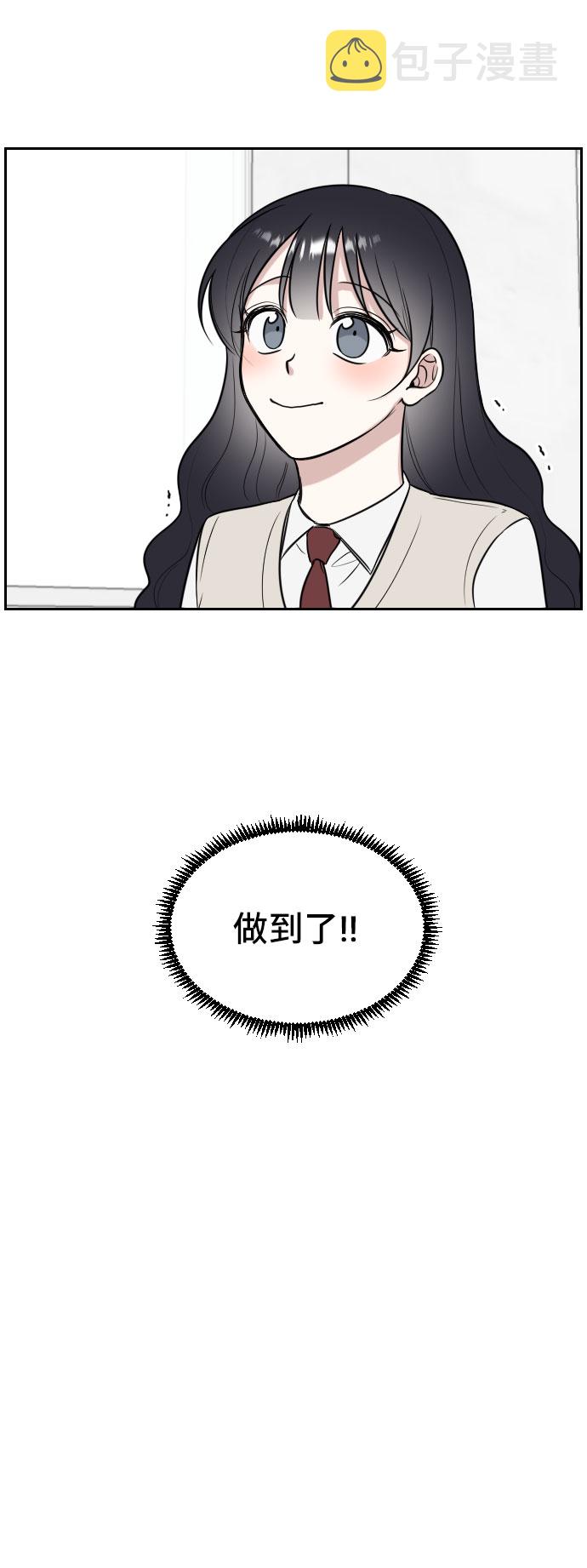 第9话56