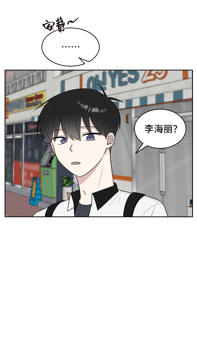 第34话26