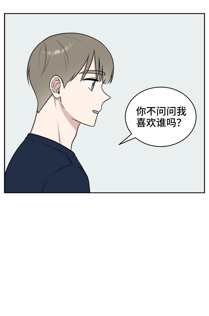 第30话18