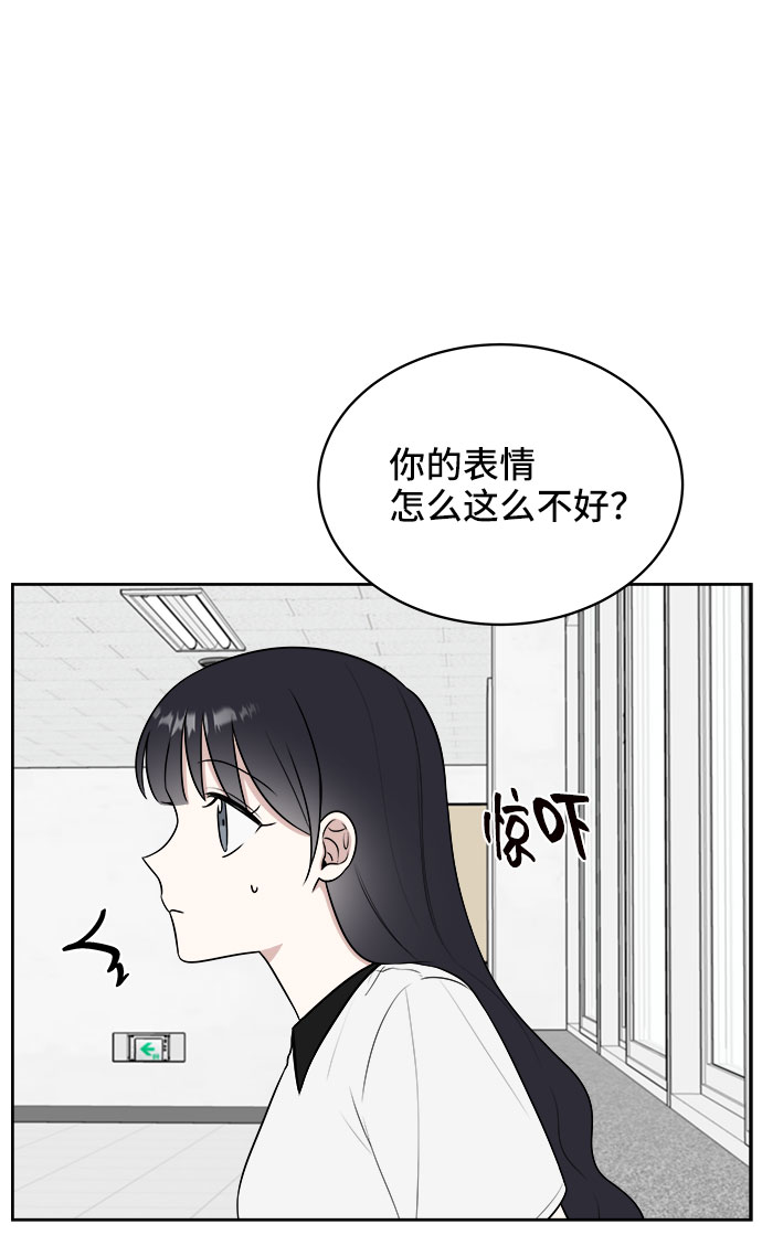 第24话26