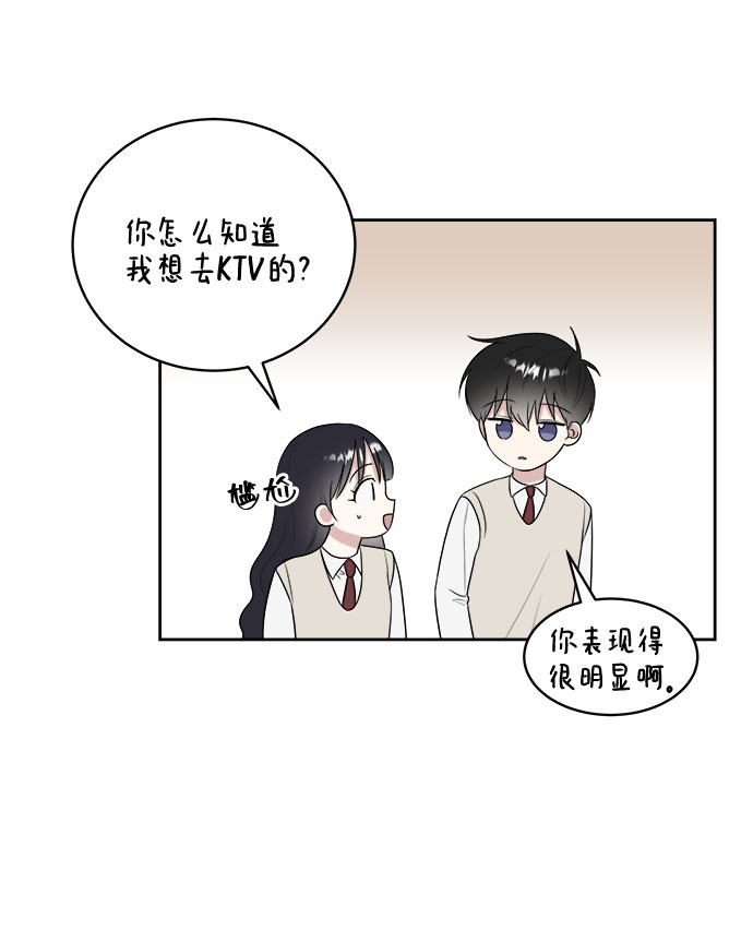第15话28