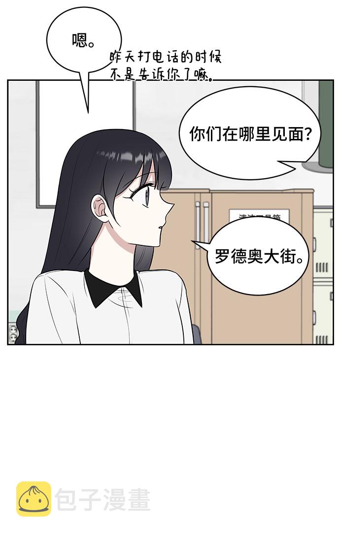 第28话48