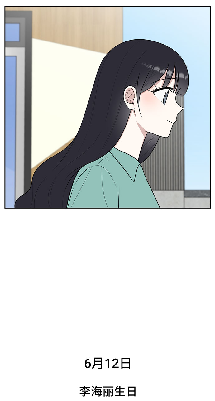 第28话69