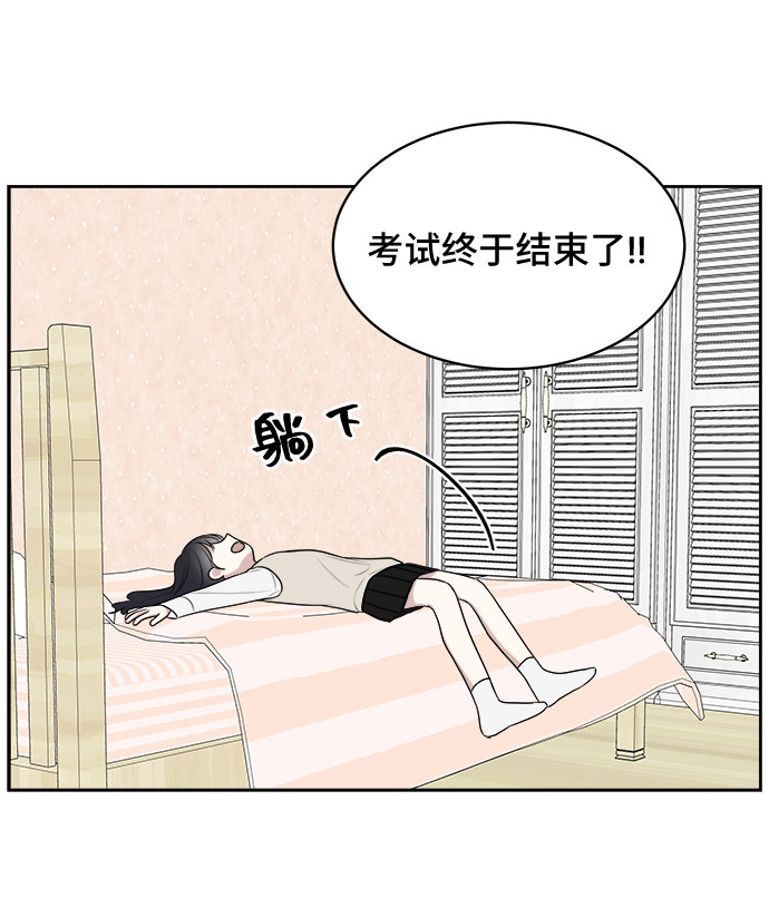 第15话41