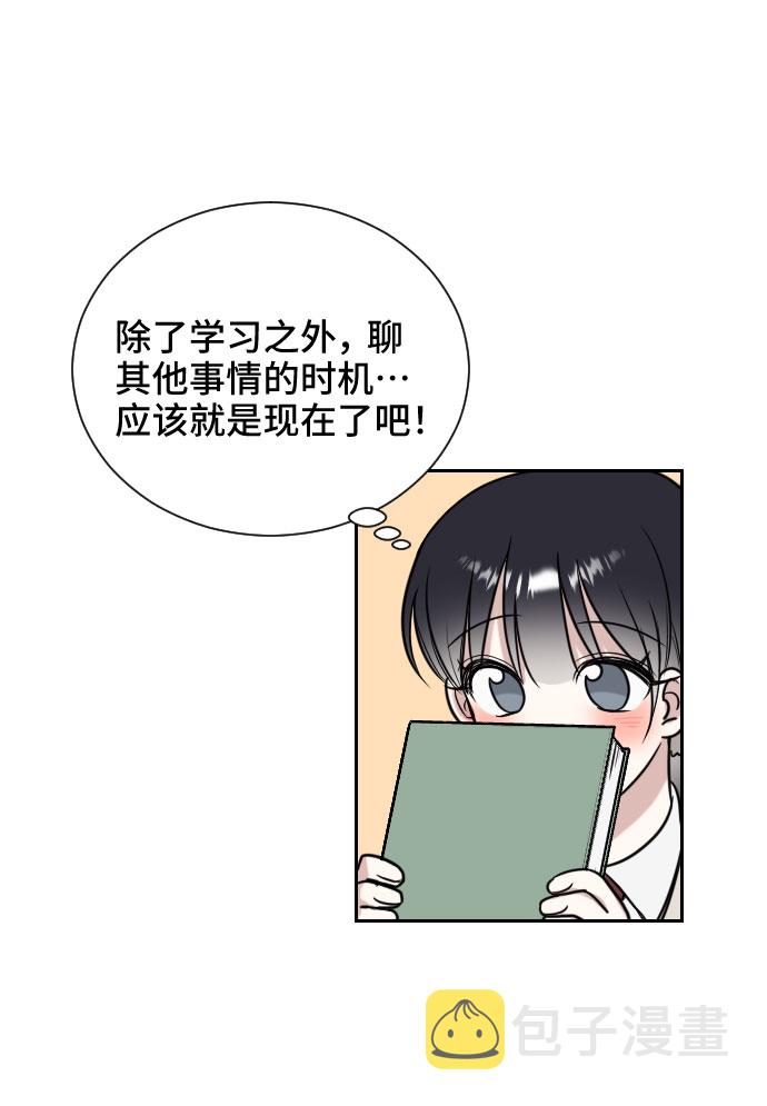 第11话55