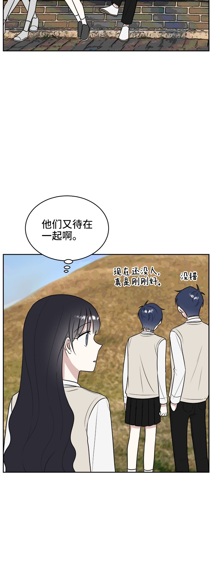 第19话41