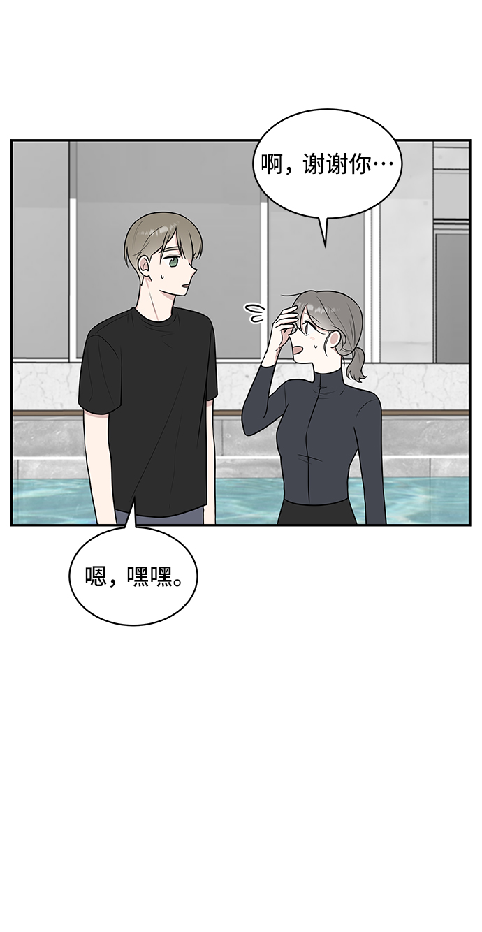第43话50