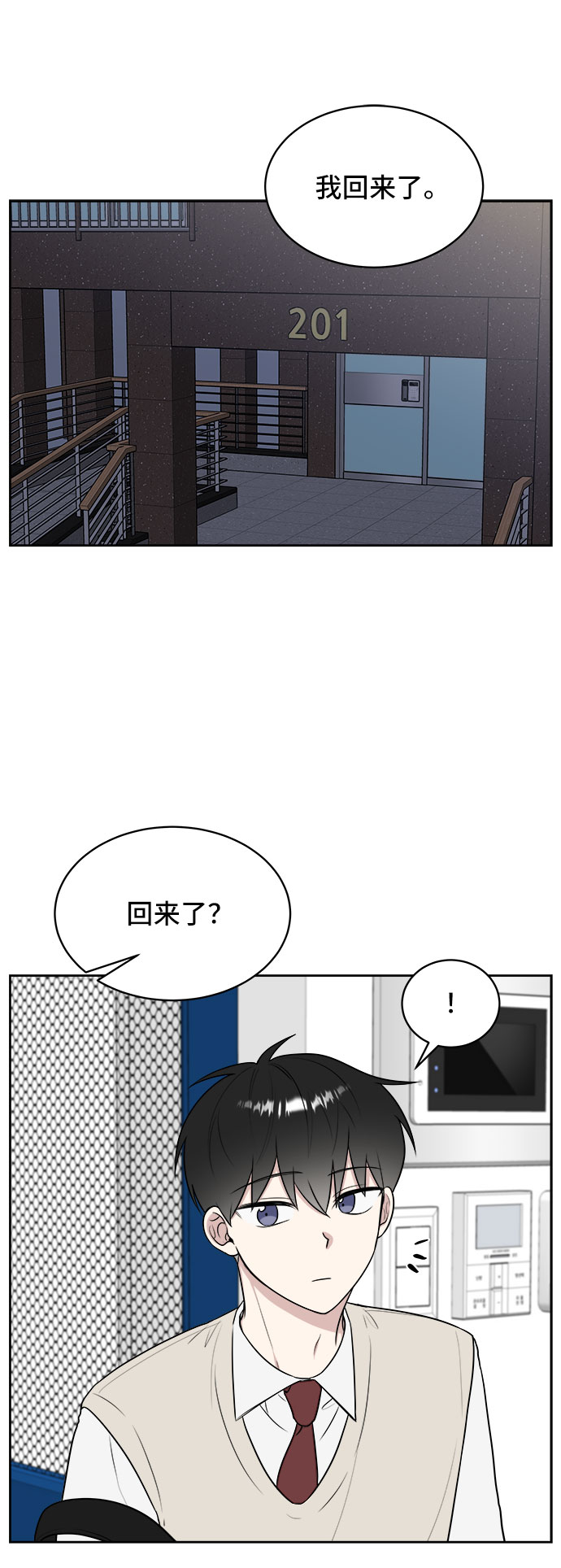 第22话1
