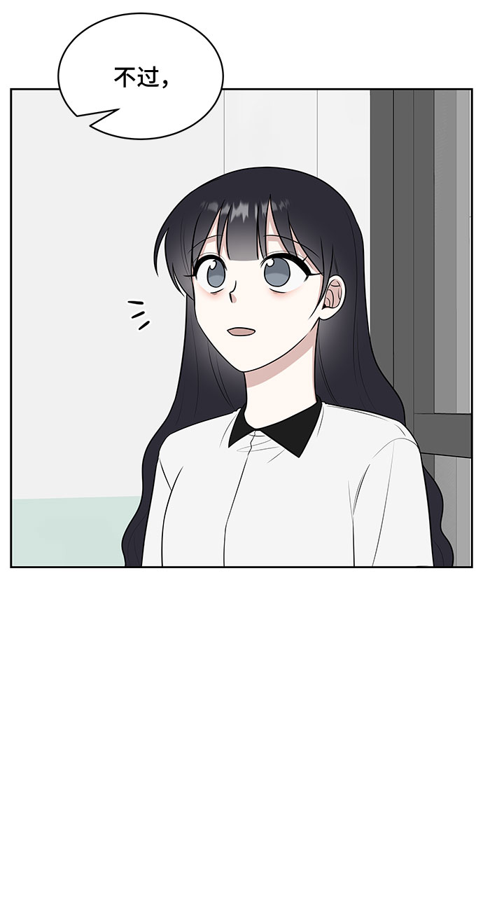 第32话33