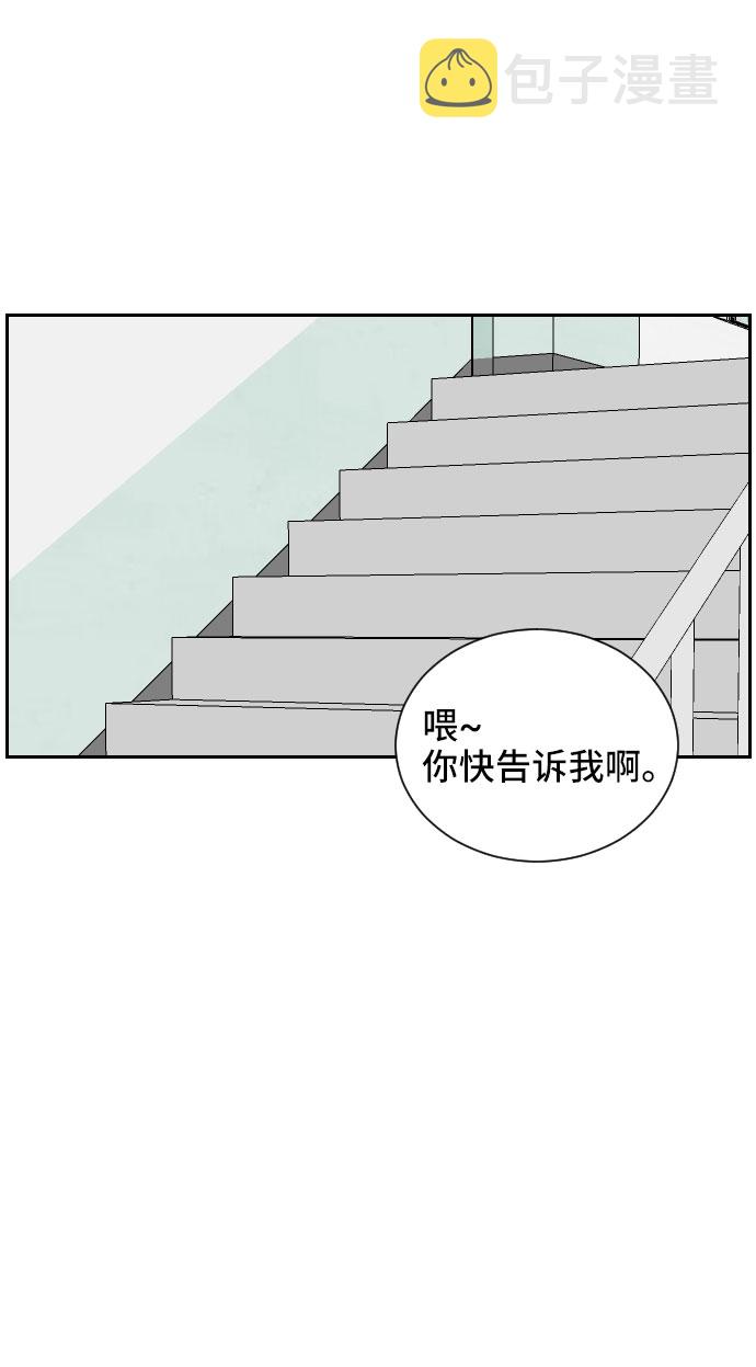 第9话1