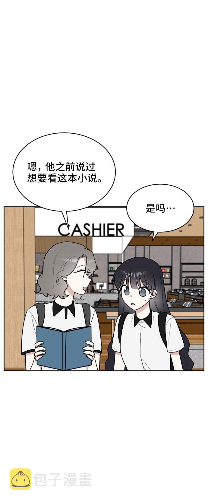 第23话62