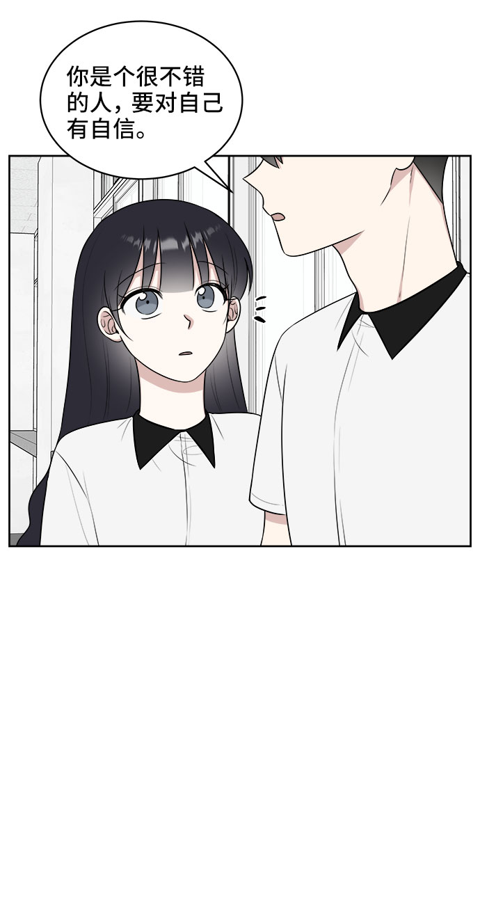 第24话41