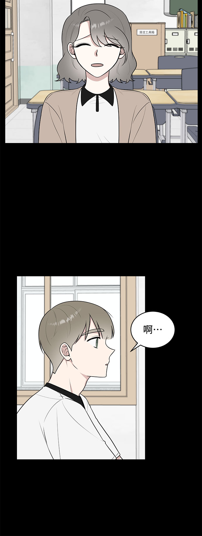 第36话36
