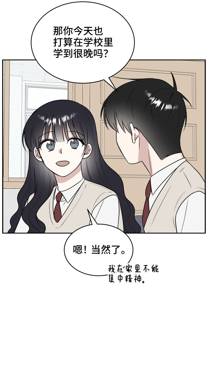 第12话36