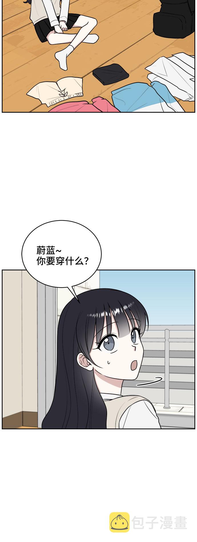 第18话5