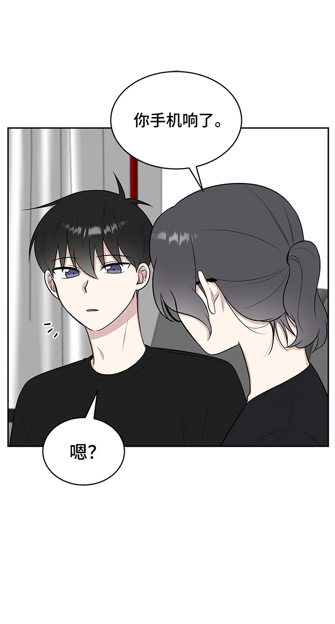 第28话23
