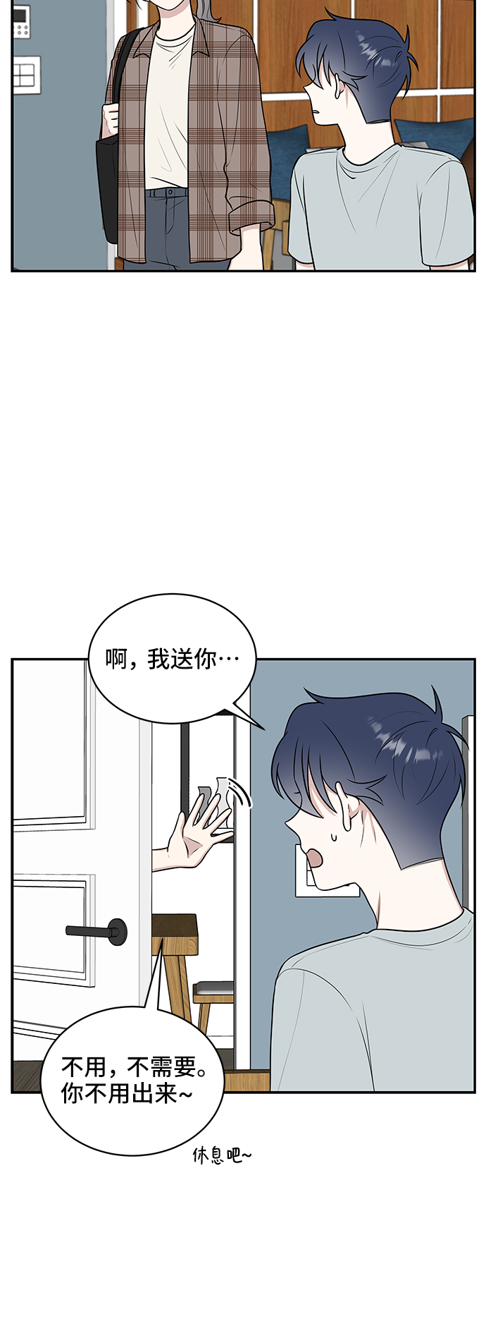 第41话34