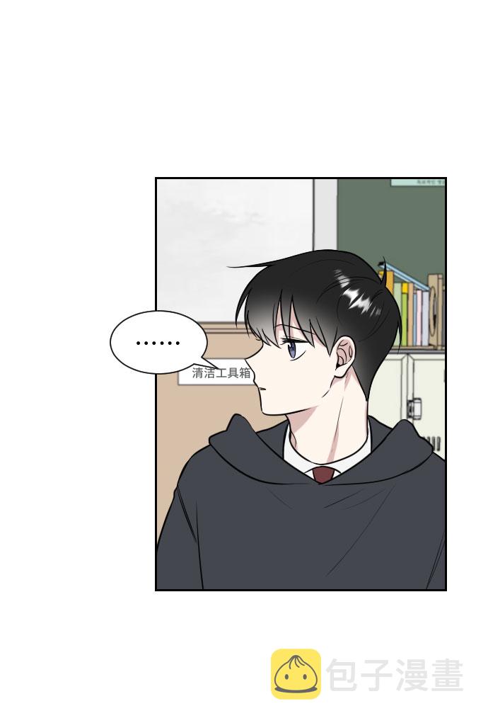 第7话11