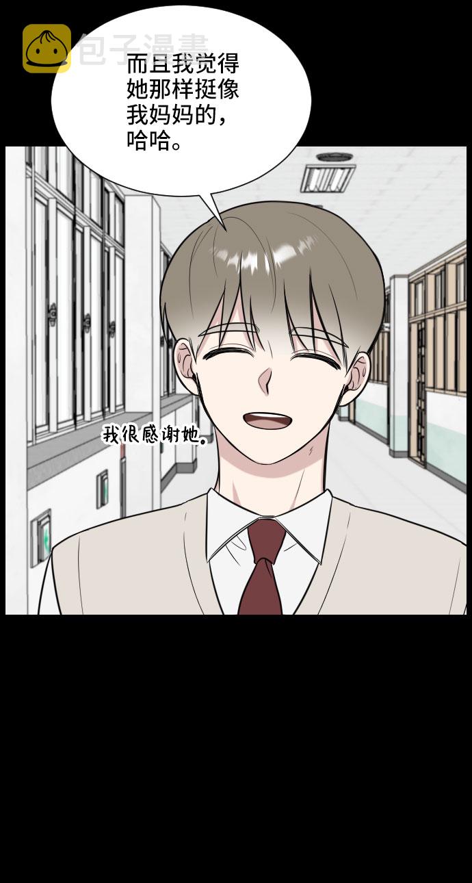 第9话13