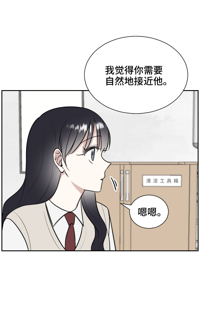 第7话25
