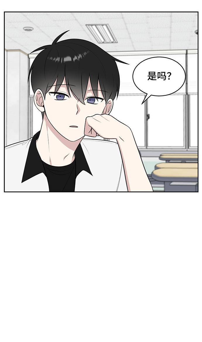 第32话63