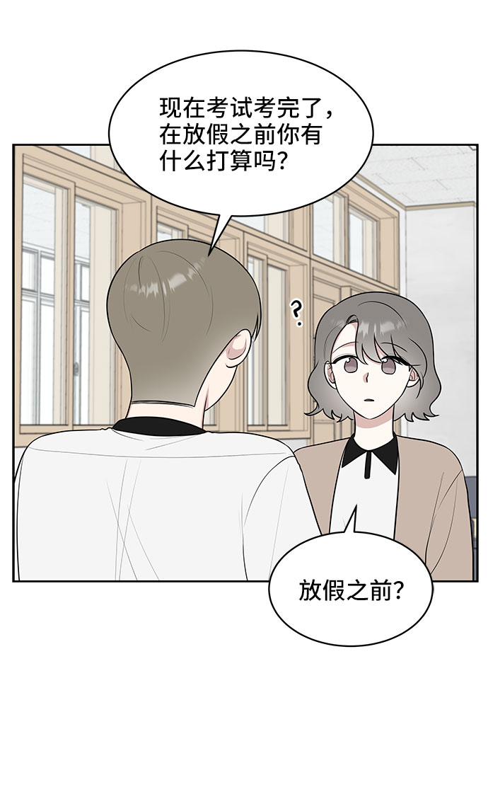 第35话41