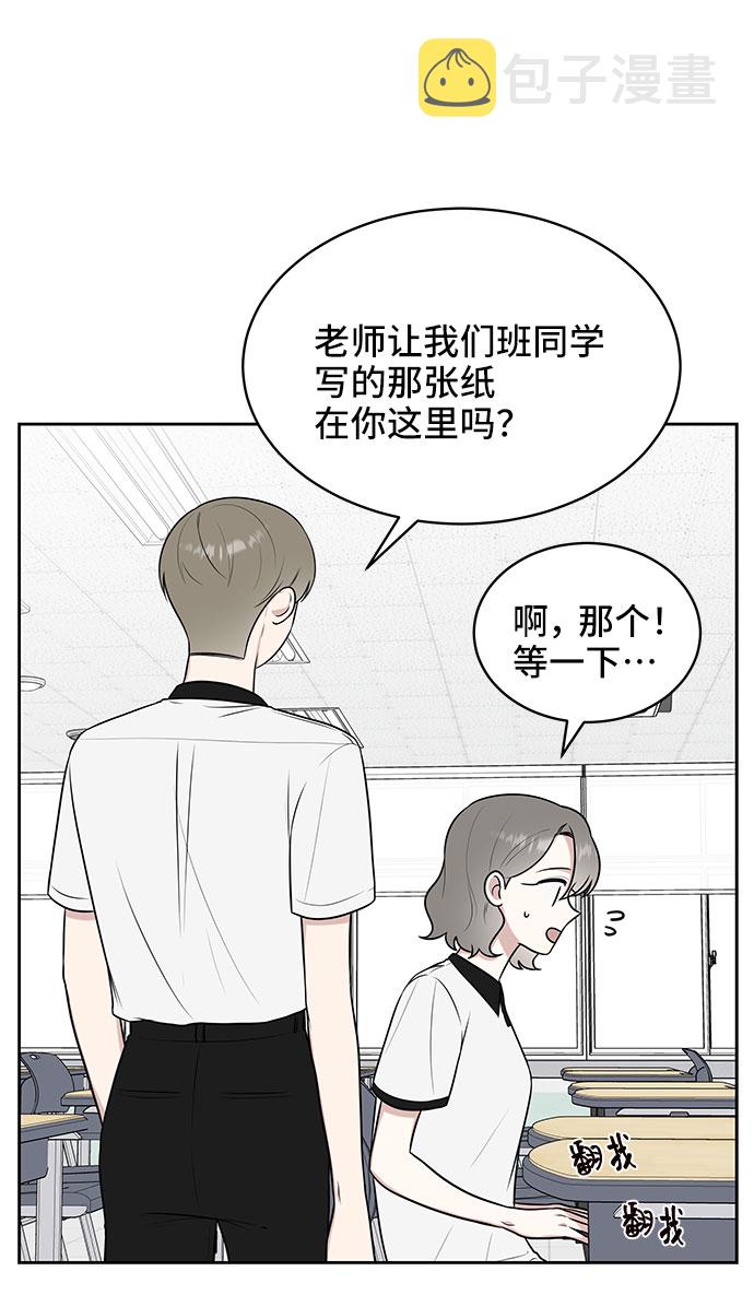 第38话47