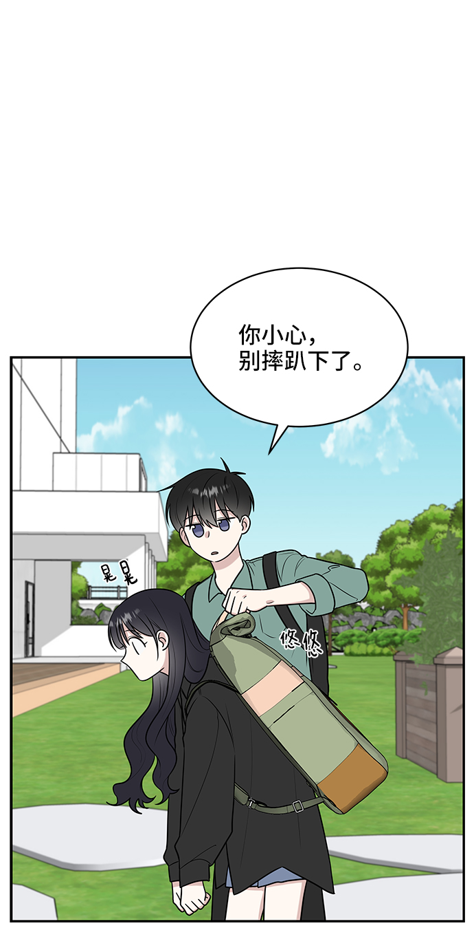 第42话51