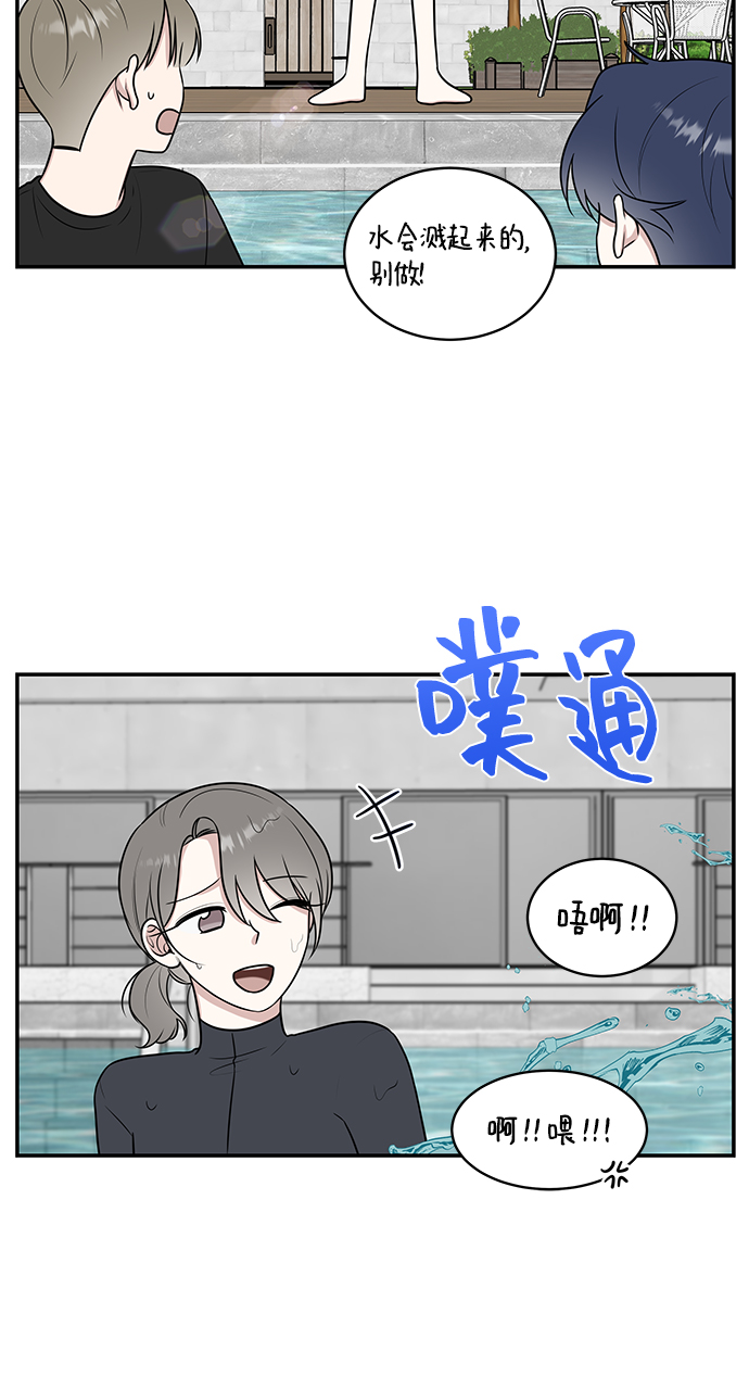 第43话22