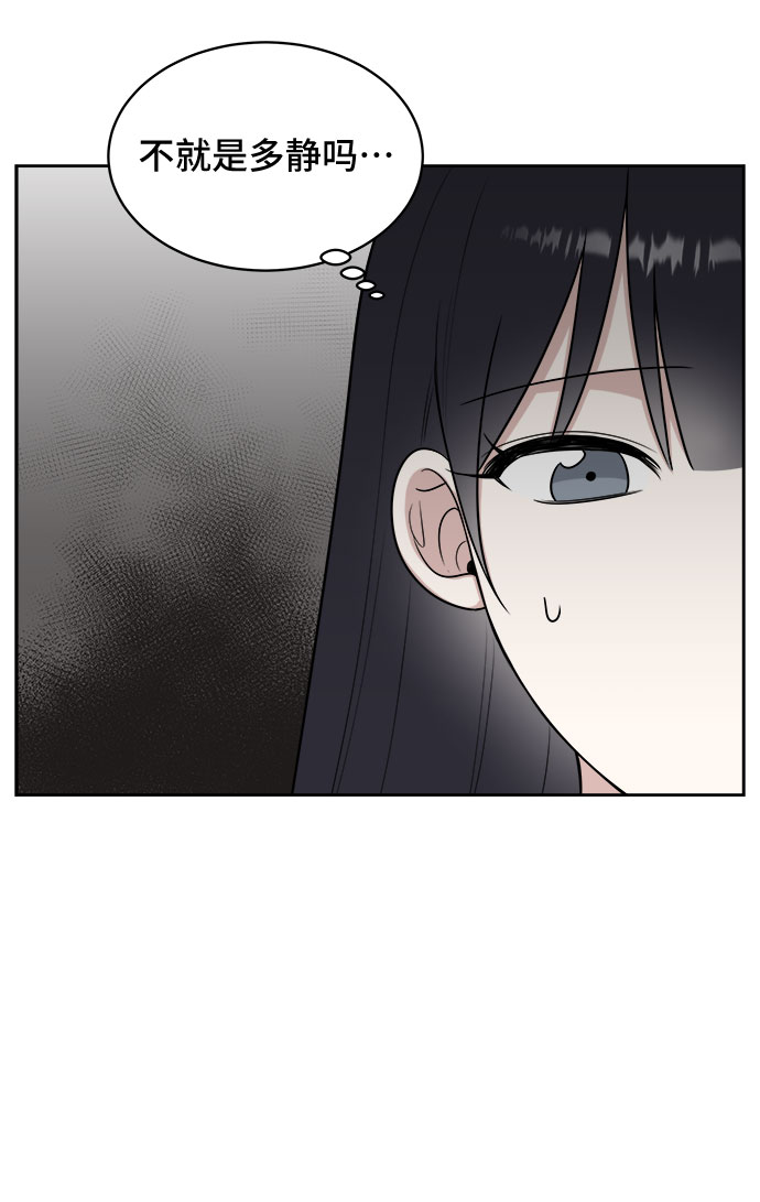 第30话19