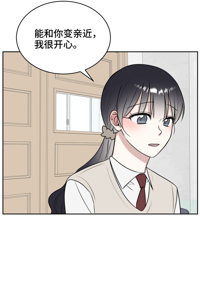第12话13