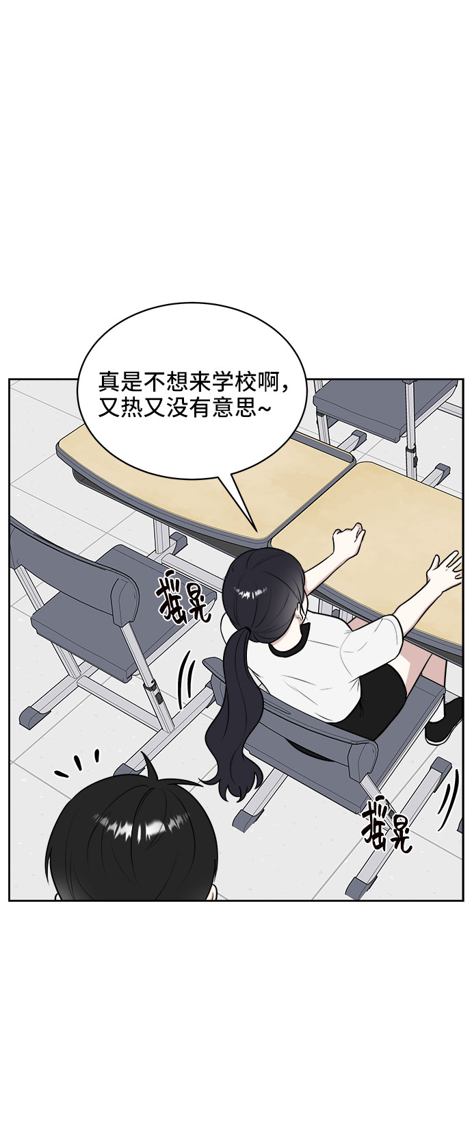 第22话34