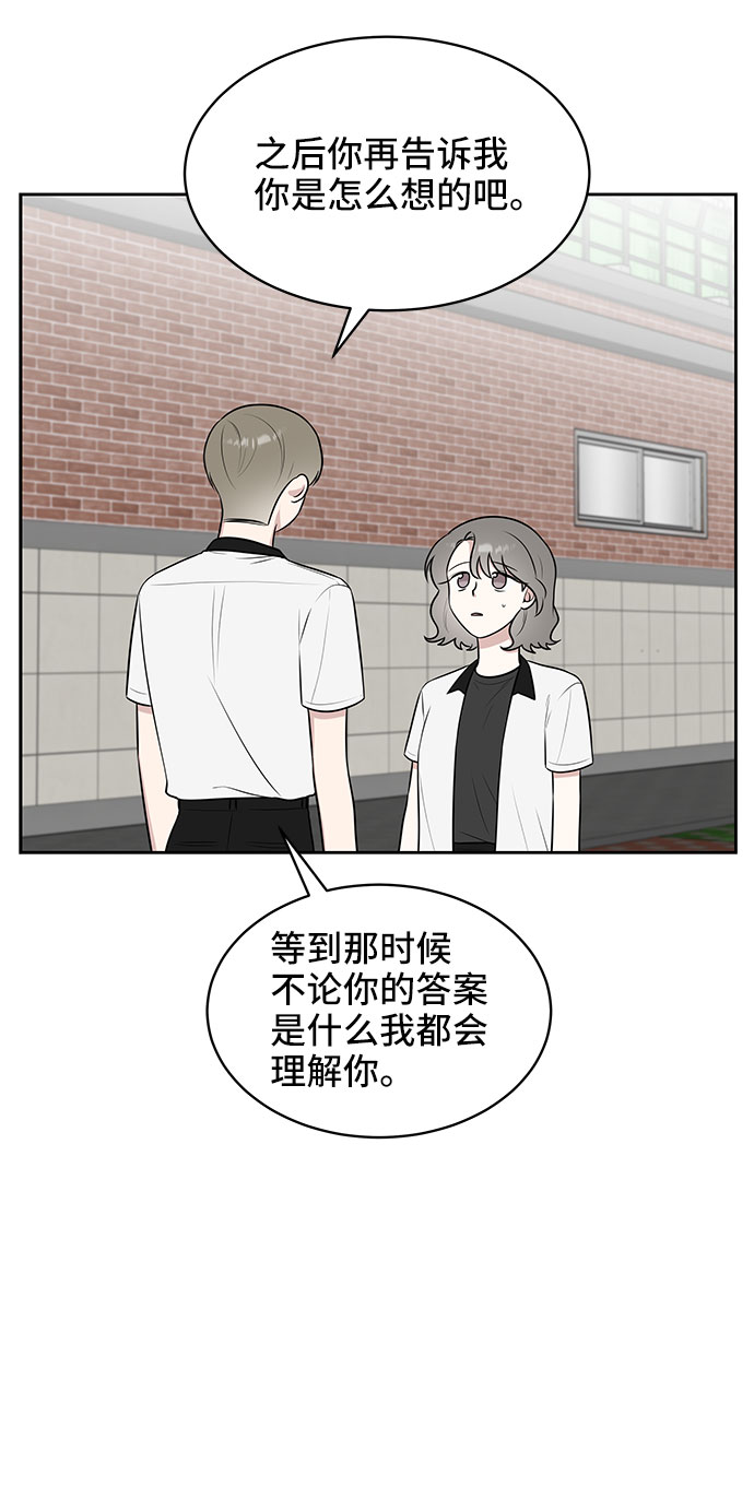 第38话27
