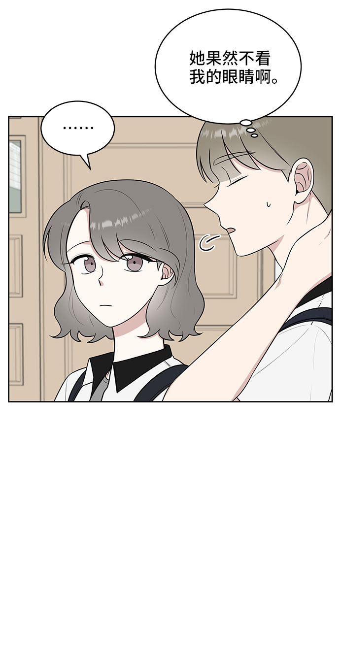 第34话77