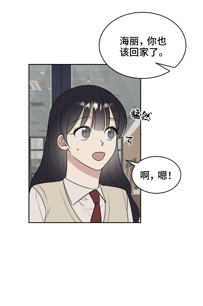 第15话15