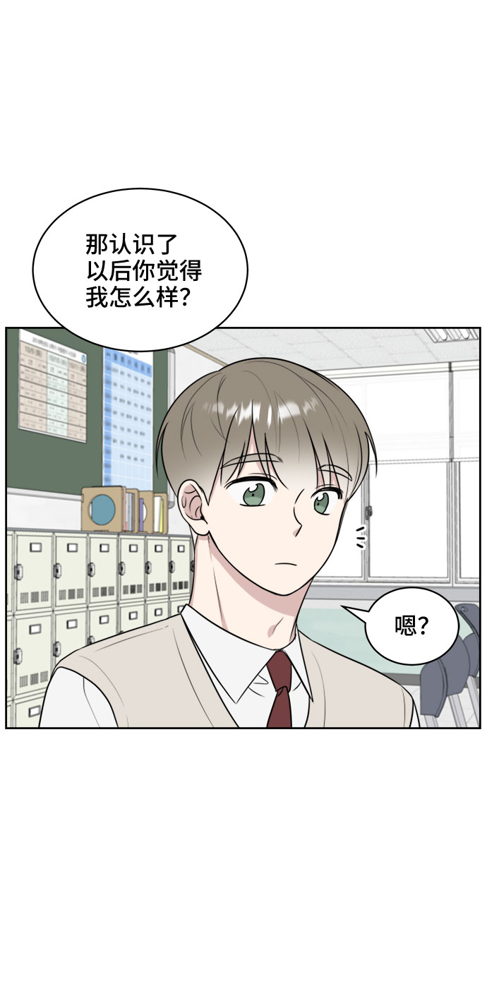 第12话4