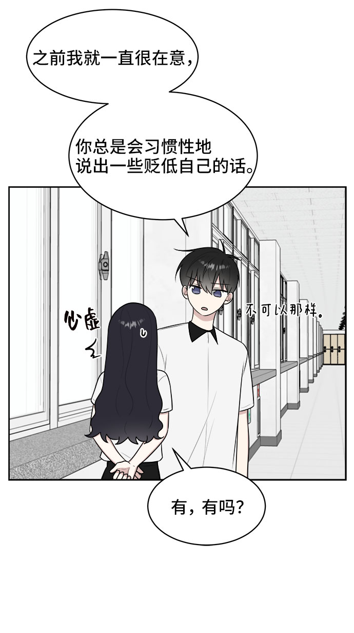 第24话39