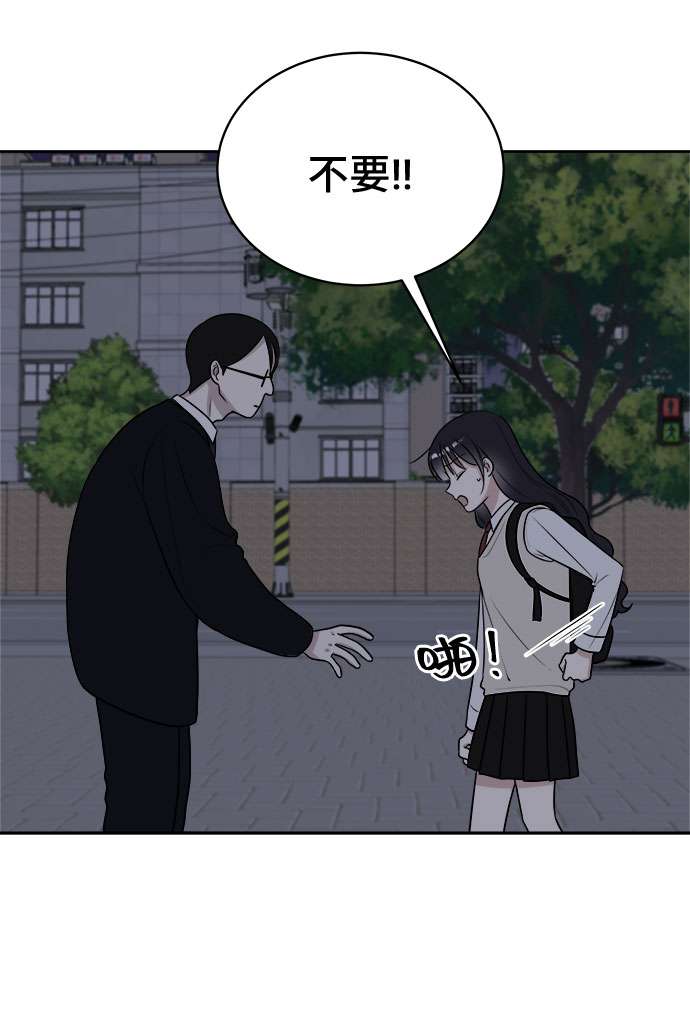 第13话7
