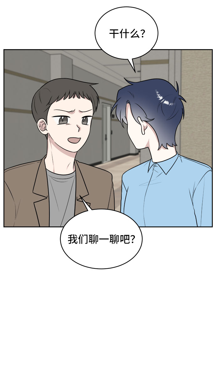 第21话19