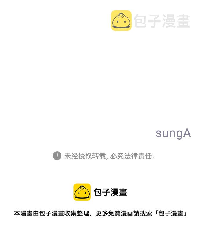 第11话71