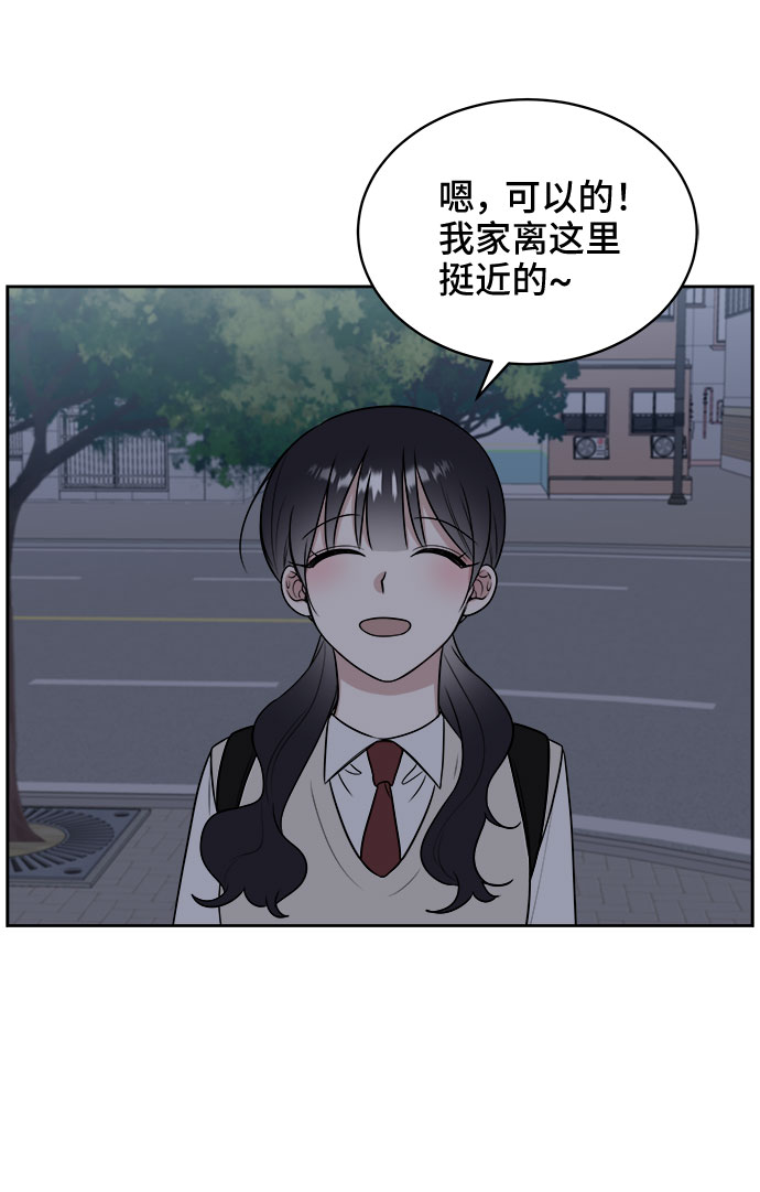 第12话19