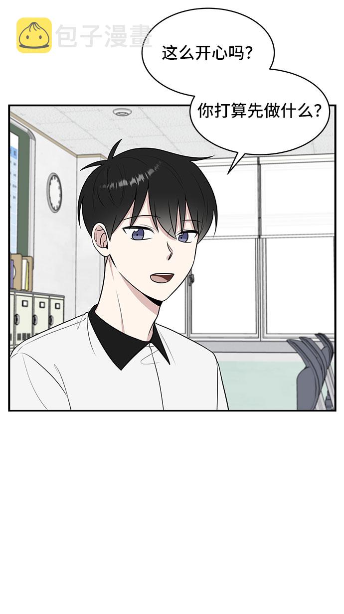 第39话5