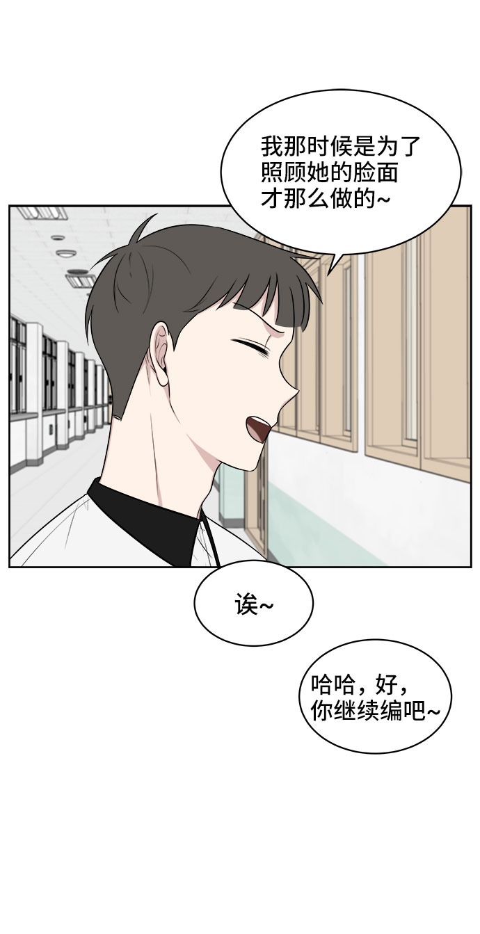 第24话52