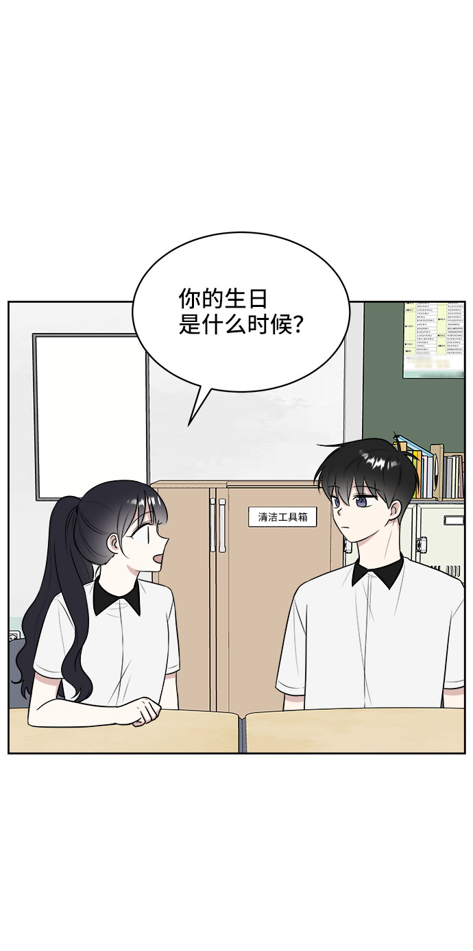 第22话56
